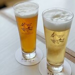 サーフライダー号 - 