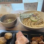 ラーメン荘 歴史を刻め - 