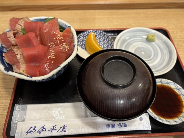 仙令平庄 エスパル福島店 - 福島（その他）の写真