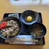 にじいろ食堂