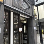 西洋菓子 しろたえ - 