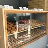 BLANKET DONUTS 長岡天神店