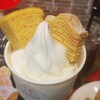 Cafeねんりん家 羽田空港店