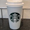 スターバックスコーヒー 近鉄東大阪店