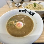 古賀 一麺庵 - 