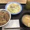 松屋 仙台東口店