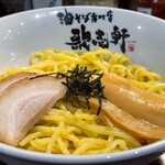 歌志軒 秋田駅前店 - 油そば 大盛