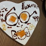 Miyazakiken Nichinanshi Tsukada Noujou - デザートのメロンゼリー。テーブルごと店員さんがチョコでデコレーションしてくれていた。