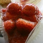 不二家 - 料理写真:イチゴタルト