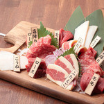 ボブリー 新橋店