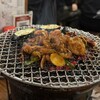 ホルモン平田 別館