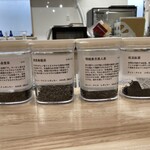 増山商店 - 