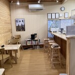 増山商店 - 