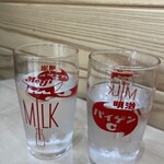 増山商店 - 