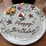 イル ギオットーネ ディ ピュー - 