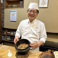 うを徳 - 