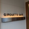 Girouette Cafe - 