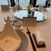 中国飯店 麗穂 - 