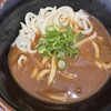 やまやうどん