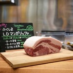 豚かつ あもん - 