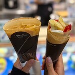 ディッパーダン - 