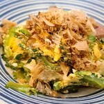 沖縄料理 ゆくゆん - 