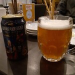 ダイニングバープラス フォビーズ - 