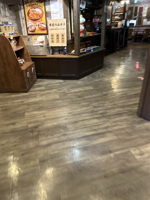 Bikkuri Donkey Senri Ten photo 4