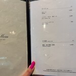 鉄板DINING集 - アルコールメニュー