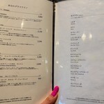 鉄板DINING集 - アルコールメニュー