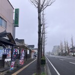 青葉寿司 鶴ヶ谷店 - 