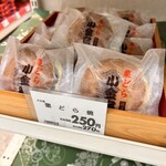 御菓子司 大正堂 - 