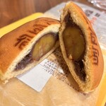 御菓子司 大正堂 - 