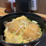 山福 - 