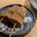 きんぼし 新栄店 - 