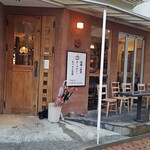 カフェ マメヒコ 三軒茶屋本店 - 