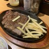1ポンドステーキ肉専門店 綾瀬店
