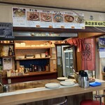 よしむら - 店内（厨房）