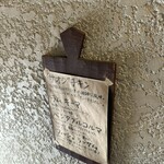 シバカリーワラ - 