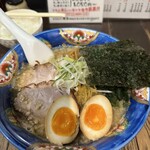 らーめんてつや - 
