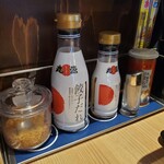 丸源ラーメン - 