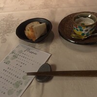 CASA UOKIN 神楽坂 - 