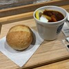 家で食べるスープストックトーキョー 二子玉川 東急フードショー店