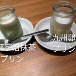 中目黒焼肉 登牛門 - 