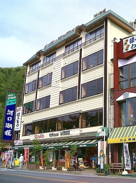 河口湖周辺でランチを食べたい おすすめランチのお店選 食べログまとめ