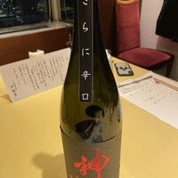 中納言 大阪駅前第3ビル店 - 