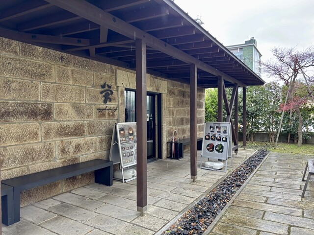 eigyokudo Cafe（エイギョクドウ カフェ） - 山形（カフェ）の写真