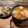 山元麺蔵