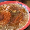 濃厚ラーメン 濃超乱 学園通り店