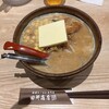味噌乃屋 田所商店 仙台駅前店